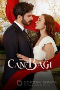 Струны души